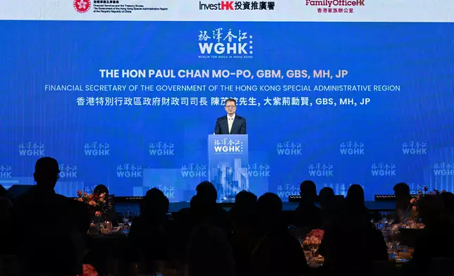 Speech by FS at Wealth for Good in Hong Kong Summit gala dinner  Source: HKSAR Government Press Releases