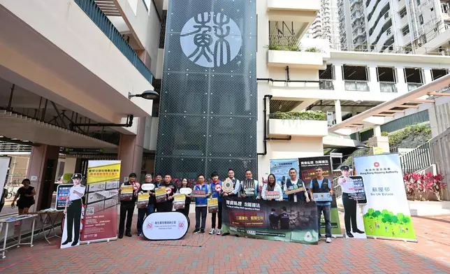 Hong Kong Customs conducts interdepartmental anti-illicit cigarette publicity activities in Sham Shui Po District  Source: HKSAR Government Press Releases