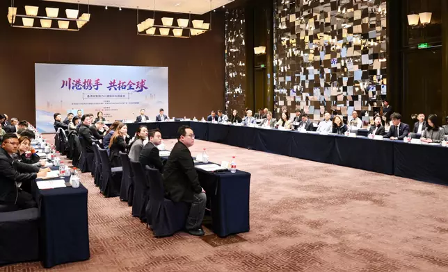 SCED leads delegation to visit Sichuan to promote liquor trading  Source: HKSAR Government Press Releases