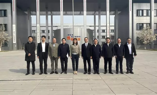 USITI attends ZGC Forum Annual Conference activities in Beijing  Source: HKSAR Government Press Releases