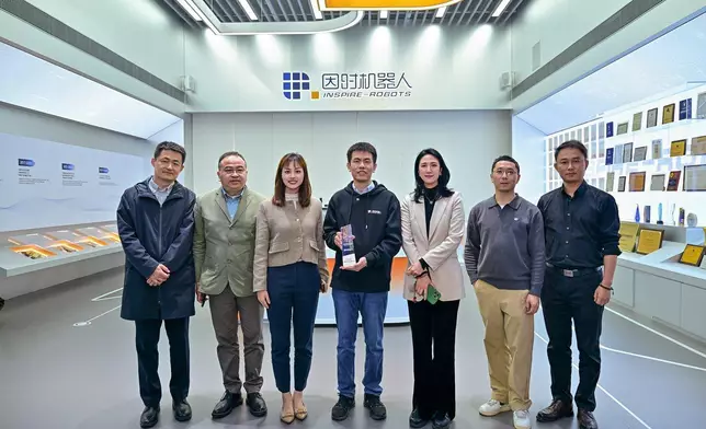 USITI attends ZGC Forum Annual Conference activities in Beijing  Source: HKSAR Government Press Releases