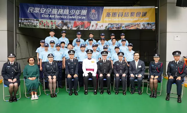 Civil Aid Service Cadet Corps holds 153rd New Cadets Passing-out Parade  Source: HKSAR Government Press Releases