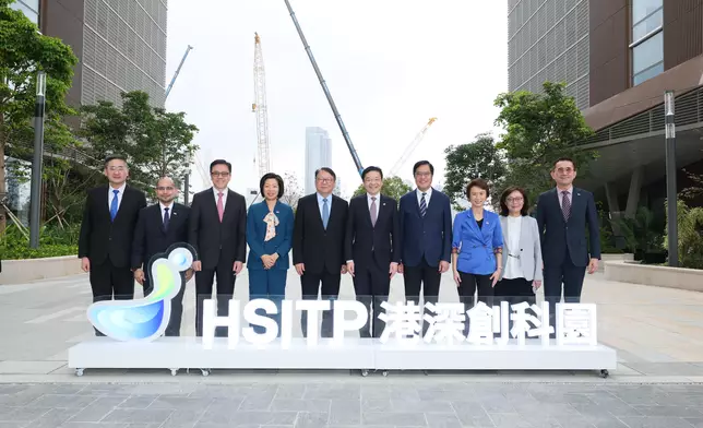 Prime Minister of Singapore visits Hong Kong Park in the Loop in Northern Metropolis  Source: HKSAR Government Press Releases