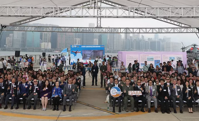 GFS establishes Aviation Inspiration International Academy  Source: HKSAR Government Press Releases