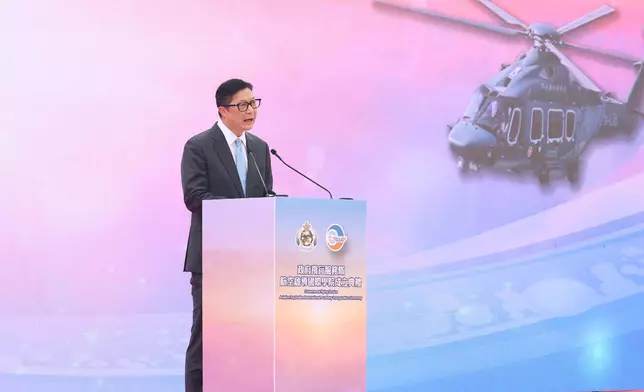 GFS establishes Aviation Inspiration International Academy  Source: HKSAR Government Press Releases