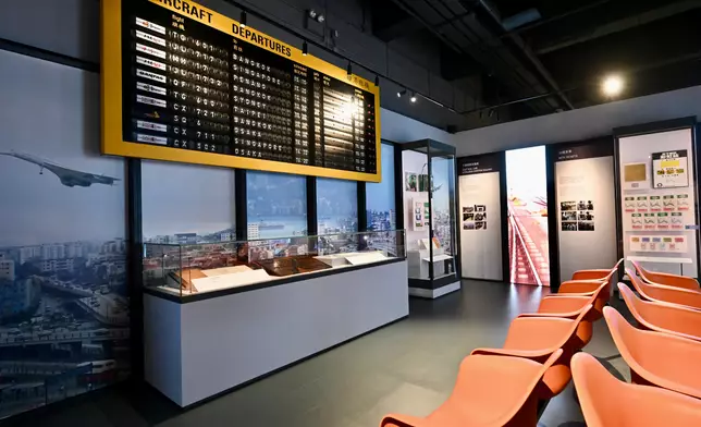 Hong Kong Museum of History launches "Hong Kong Story" permanent exhibition  Source: HKSAR Government Press Releases