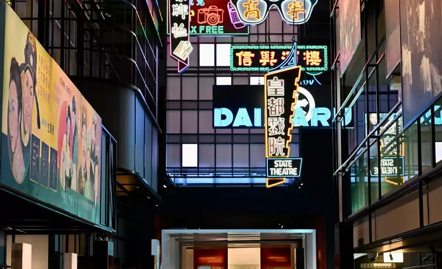 Hong Kong Museum of History launches "Hong Kong Story" permanent exhibition  Source: HKSAR Government Press Releases