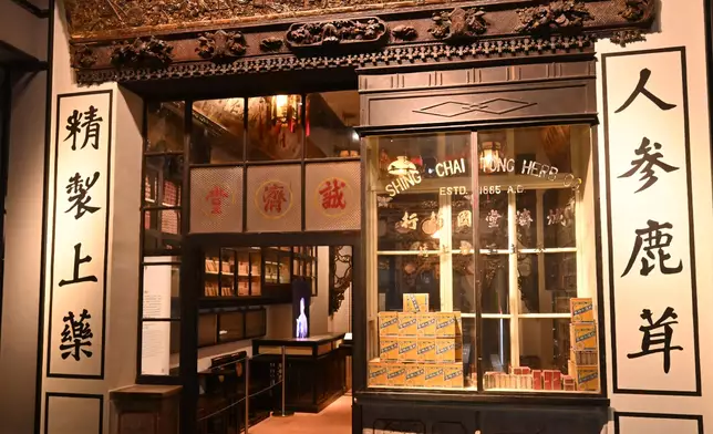 Hong Kong Museum of History launches "Hong Kong Story" permanent exhibition  Source: HKSAR Government Press Releases