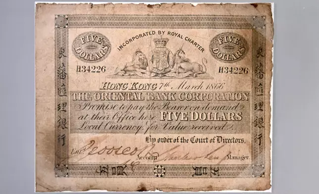 Hong Kong Museum of History launches "Hong Kong Story" permanent exhibition  Source: HKSAR Government Press Releases