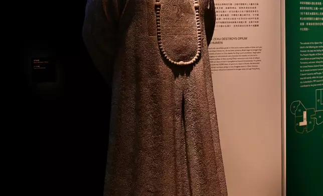 Hong Kong Museum of History launches "Hong Kong Story" permanent exhibition  Source: HKSAR Government Press Releases