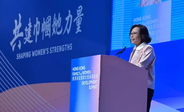 2026 Hong Kong Family and Women Development Summit held smoothly (with photos/video) Source: HKSAR Government Press Releases