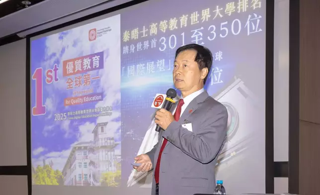 President S. Joe Qin announces campus development initiatives to further improve teaching, research and innovation. Photo source: Lingnan University