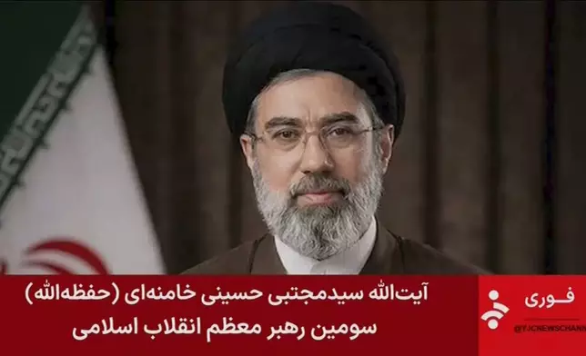 This image taken from video provided by Iran state TV shows Mojtaba Khamenei, a son of Iran's slain supreme leader, who has been named as the Islamic Republic's next ruler, authorities announced Monday, March 9, 2026. (Iran state TV via AP)