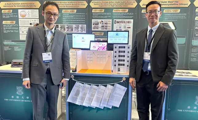 eCheckGo_A large defect model-driven AI system for ultra-fast and scalable building inspection in high-density cities