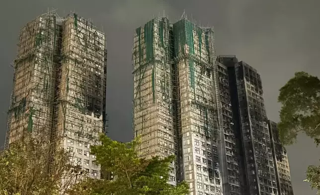 Wang Fuk Court in Tai Po, Photo by Bastille Post