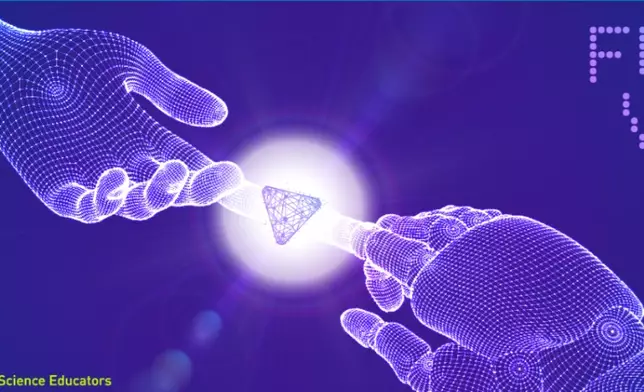 The film programme "Future Vision", Photo source: lcsd.gov.hk