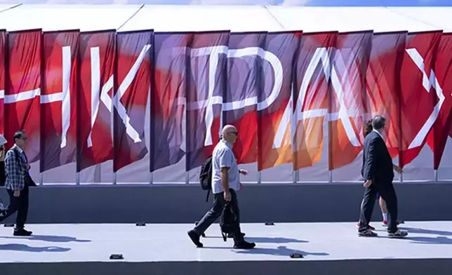 HKPAX, Photo source: HKADC