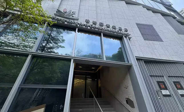 HKADC, Photo by Bastille Post