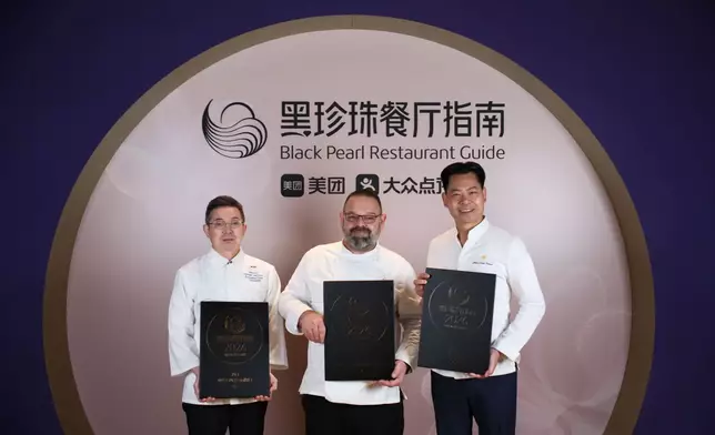 Galaxy Macau celebrates its gastronomic achievements as Yamazato debuts in 2026 Black Pearl Restaurant Guide with One Diamond, in addition to 8½ Otto e Mezzo BOMBANA and StarWorld Hotel’s Feng Wei Ju retaining their One Diamond distinctions.