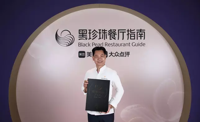 Feng Wei Ju at StarWorld Hotel is honoured with One Diamond distinction once again in the 2026 Black Pearl Restaurant Guide