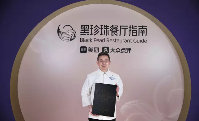 Yamazato at Galaxy Macau debuts in the 2026 Black Pearl Restaurant Guide with a One Diamond rating, recognising its seasonal Japanese seafood, premium ingredients and refined kaiseki artistry framed by serene resort views.