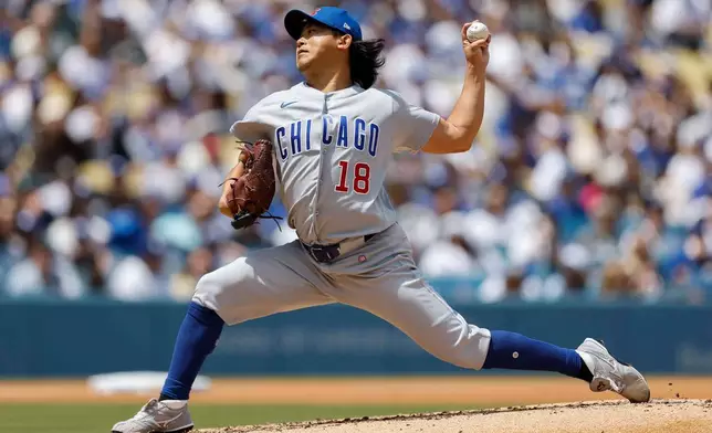 Chicago Cubs starting pitcher Shota Imanaga (18) works during the first inning of a baseball game against the Los Angeles Dodgers, Sunday, April 26, 2026, in Los Angeles. (AP Photo/Caroline Brehman)