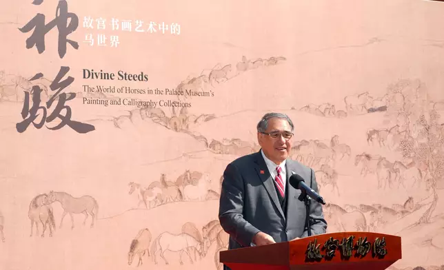 Lester Huang, IoP Chairman, Deputy Chairman of The Hong Kong Jockey Club and Trustee of The Hong Kong Jockey Club Charities Trust delivers a speech at the opening ceremony of the “Divine Steeds: Horses in Painting and Calligraphy of the Palace Museum” exhibition.