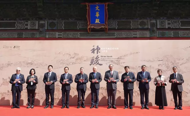 Officiating guests at the opening ceremony.