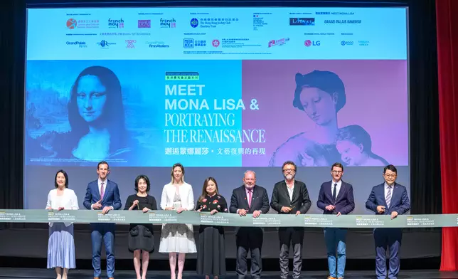 Rosanna Law, HKSAR Government Secretary for Culture, Sports and Tourism (centre); Manda Chan, HKSAR Government Director of Leisure and Cultural Services (1st left); Nicholas Hunsworth, Club Steward (4th right); Christile Drulhe, Consul General of France in Hong Kong and Macau (4th left); Pansy Ho, Co-Chairman of the Board of French May Arts Festival (3rd left); Vincent Larnicol, Vice President of Grand Palais Immersif (3rd right); Vincent Delieuvin, Chief Curator of Italian Painting of the Sixteenth Century of Musée du Louvre (2nd left); Dr Matteo Gianeselli, Curator and Art Historian of Musee de la Renaissance (2nd right); Brian Lam, Museum Director of Hong Kong Heritage Museum (1st right) and other guests at the opening ceremony of The Hong Kong Jockey Club Series: Meet Mona Lisa &amp; Portraying the Renaissance exhibition.