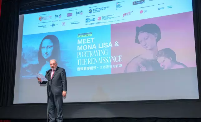 Club Steward Nicholas Hunsworth delivers a speech at the opening ceremony of The Hong Kong Jockey Club Series: Meet Mona Lisa &amp; Portraying the Renaissance exhibition.