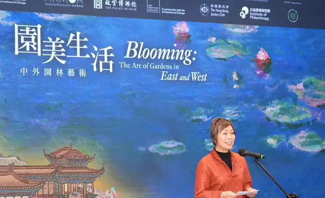 Ann Kung, Deputy Chairman of IoP and Trustee of The Hong Kong Jockey Club Charities Trust, delivers a speech at the opening ceremony of the “Blooming: The Art of Gardens in East and West” exhibition.