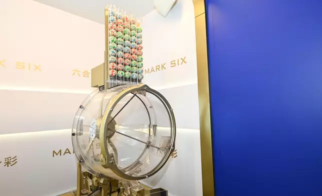 The exhibition showcases a collection of rare Mark Six artefacts, including some of the earliest lottery tickets and a retired drawing machine.