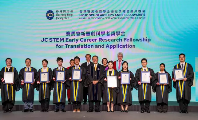Deputy Chairman Lester Huang (front row, centre) with recipients of the JC STEM Early Career Research Fellowship for Translation and Application.