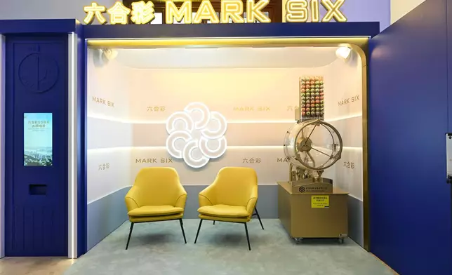 The exhibition showcases a collection of rare Mark Six artefacts, including some of the earliest lottery tickets and a retired drawing machine.