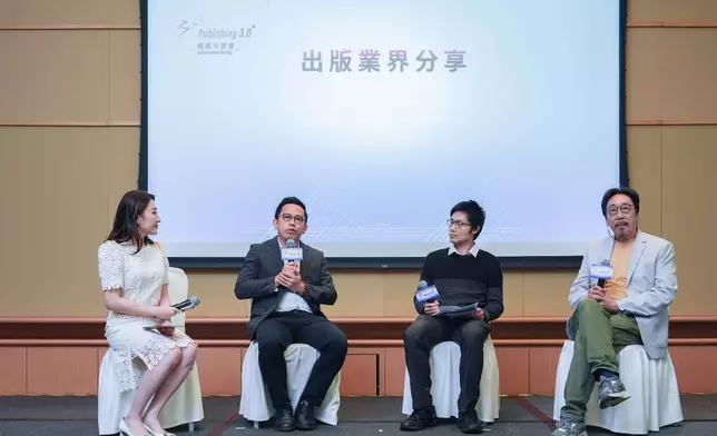 MrEdwardWONG, Assistant General Manager at Sino United Electronic PublishingLimited;Mr Felix CHEUNG, Digital Publishing and Rights Manager at Hong Kong University Press;and Mr MA Sing Yuen, Founder of Century Culture Limited, shared their experiences ofparticipating in the "Publishing 3.0+" Project.