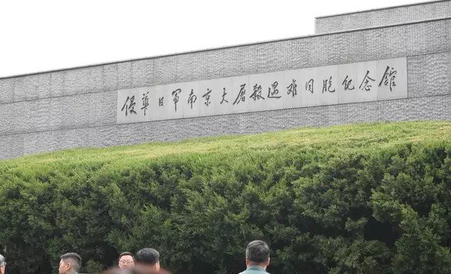 The Hong Kong media delegation visited the Memorial Hall of the Victims of the Nanjing Massacre by Japanese Invaders in Nanjing. Photo by Bastille Post