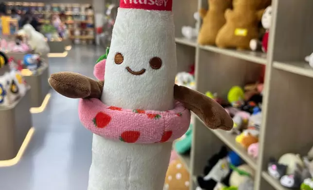 The toy product of An'best, Photo by Bastille Post