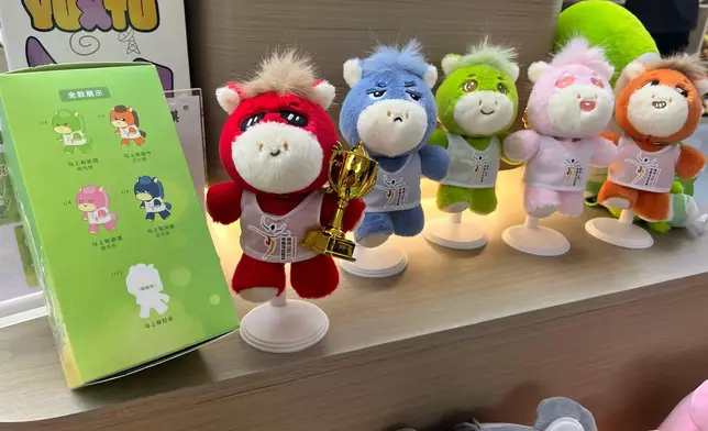 The toy product released by An'best, Photo by Bastille Post