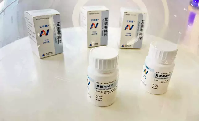 The drug products released by Aidea Pharmaceutical Co., Ltd., Photo by Bastille Post