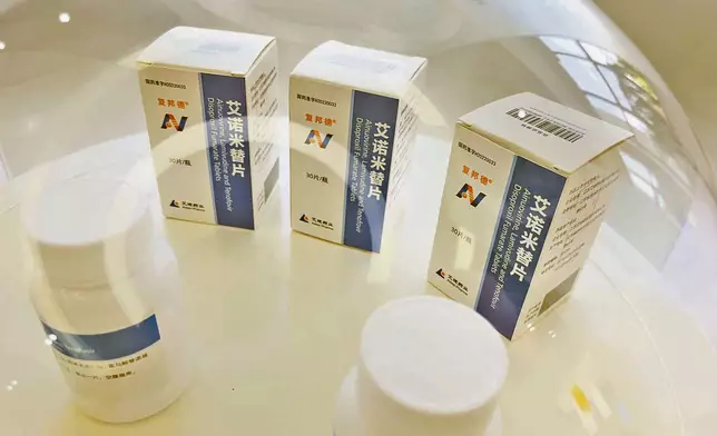 The drug products released by Aidea Pharmaceutical Co., Ltd., Photo by Bastille Post