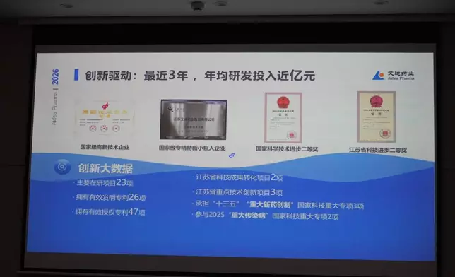 Photo by Bastille Post