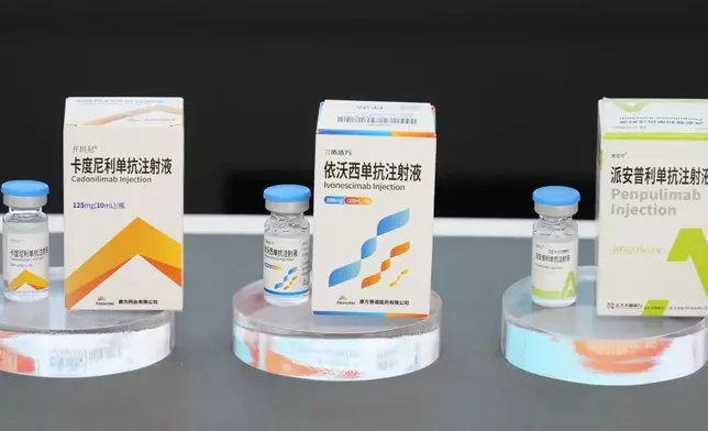 Akeso's independently developed PD-1/CTLA-4 bi-specific immunotherapy drug, Cadonilimab, is the world's first approved bi-specific immunotherapy drug for oncology(left). Photo by Bastille Post