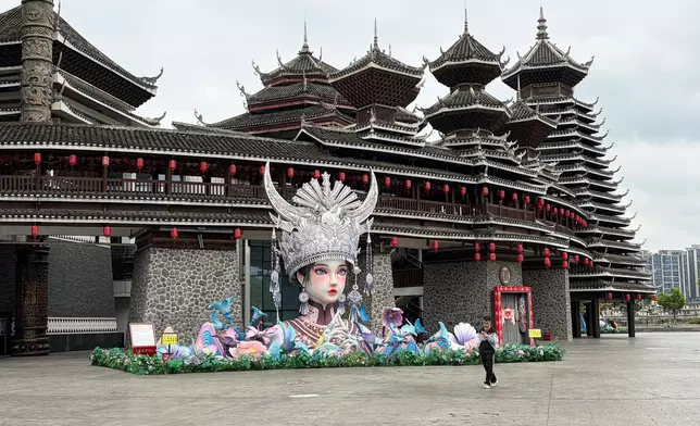 Colorful Guizhou City, Photo by Bastille Post