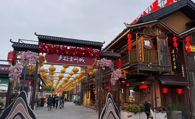 Colorful Guizhou City, Photo by Bastille Post