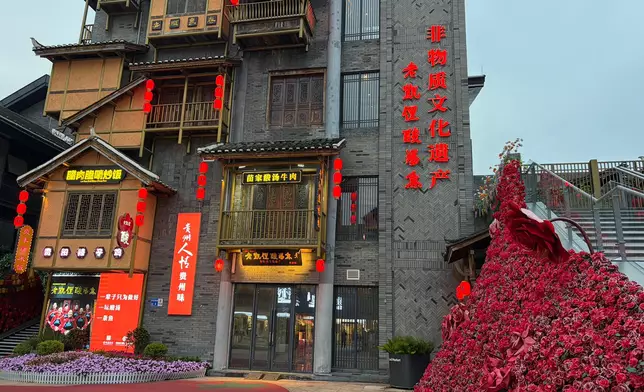 Colorful Guizhou City, Photo by Bastille Post