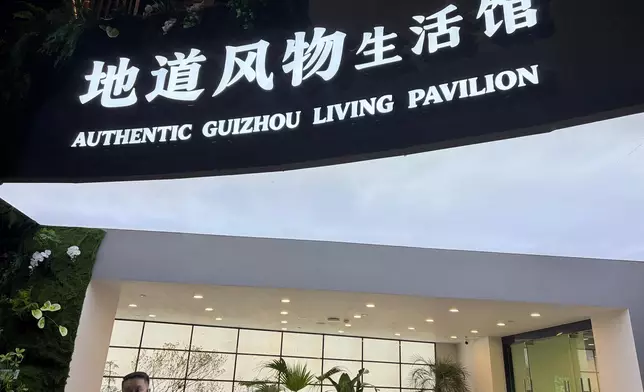 Authentic Guizhou Living Pavilion, Photo by Bastille Post