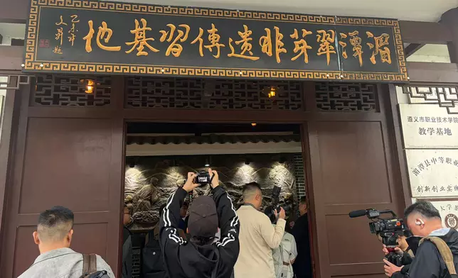 The Cuiya Tea Intangible Cultural Heritage Inheritance Base in Meitan County, Zunyi City, Photo by Bastille Post