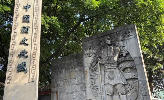 The Moutai Chinese Liquor Culture City, a large-scale wine culture exposition area invested and built by Kweichow Moutai Group between 1993 and 1997, Photo by Bastille Post