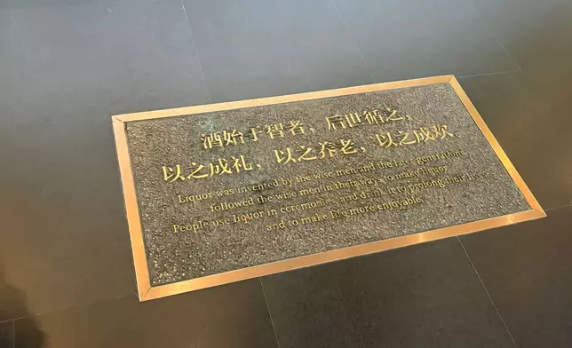 Photo by Bastille Post