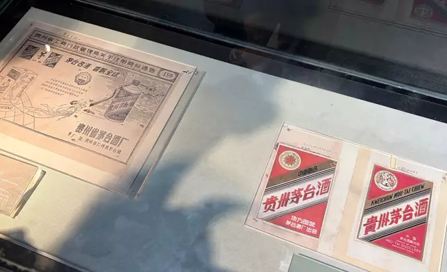 The development of Moutai, Photo by Bastille Post